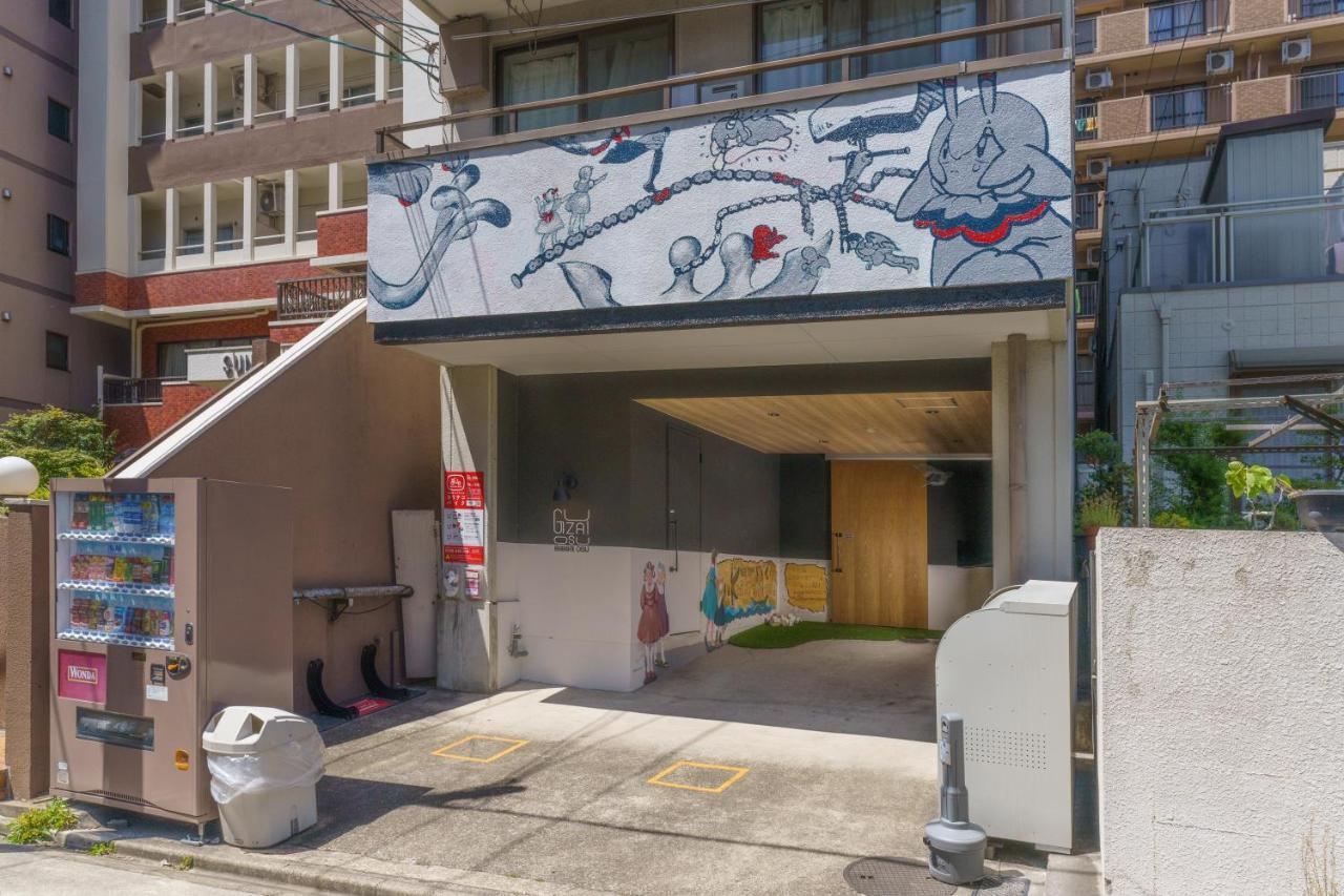 自由自在osu 301 Διαμέρισμα Ναγκόγια Εξωτερικό φωτογραφία
